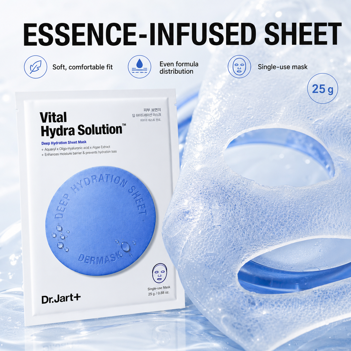 Dr.Jart+ Hydra Solution Mask 5ct – 24H Lock, Soothes Seasonal Dryness