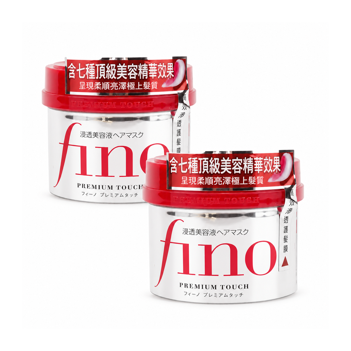 Fino Premium Hair Mask 230g x 2, deep conditioning treatment for damaged hair