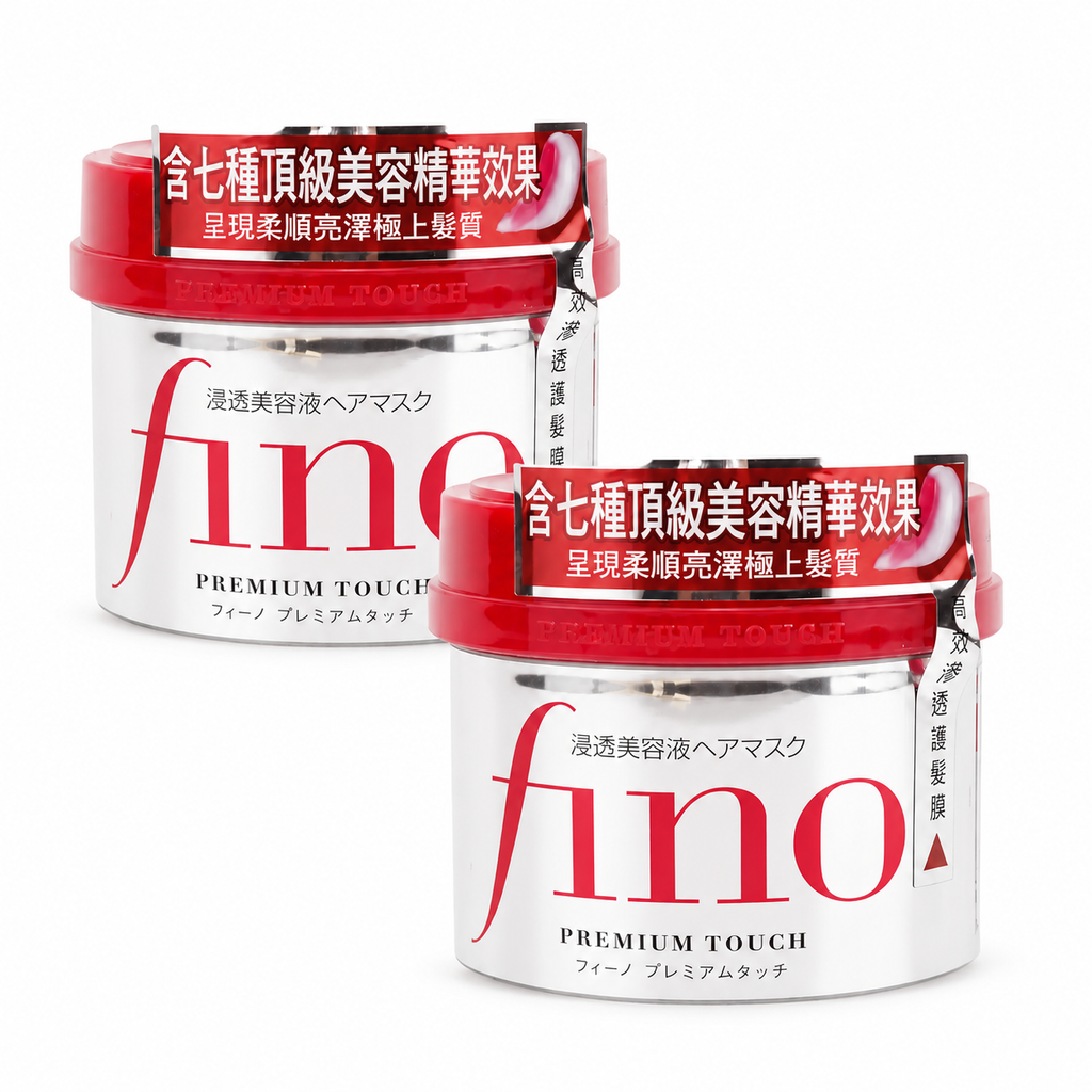Fino Premium Hair Mask 230g x 2, deep conditioning treatment for damaged hair