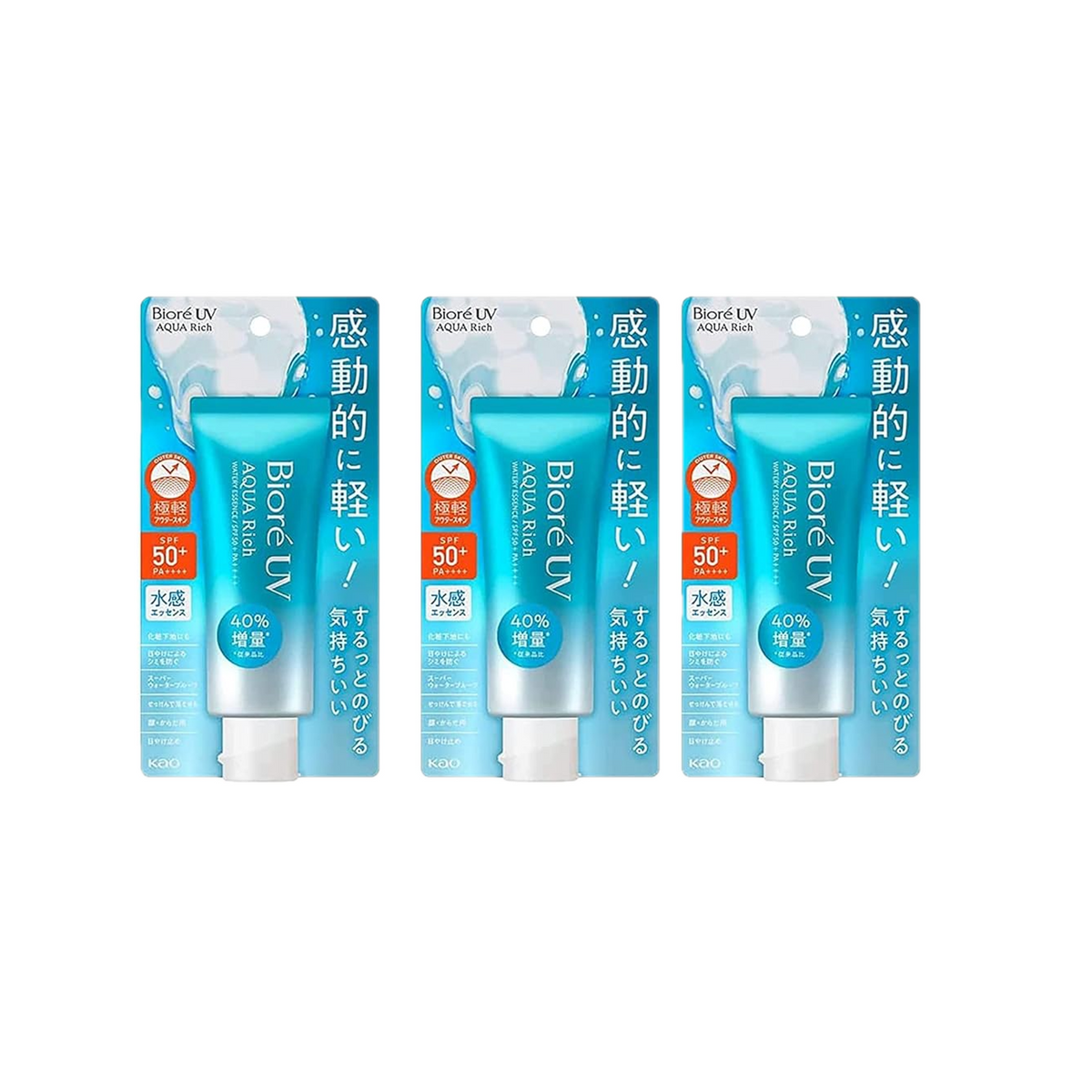 Bioré UV Aqua Rich Watery Essence SPF50+ PA++++ 70g Trio