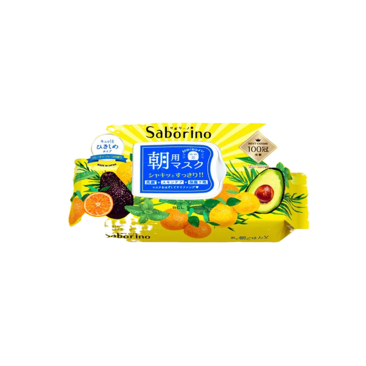 Saborino Morning Face Mask Fruit & Herb 32 Sheets