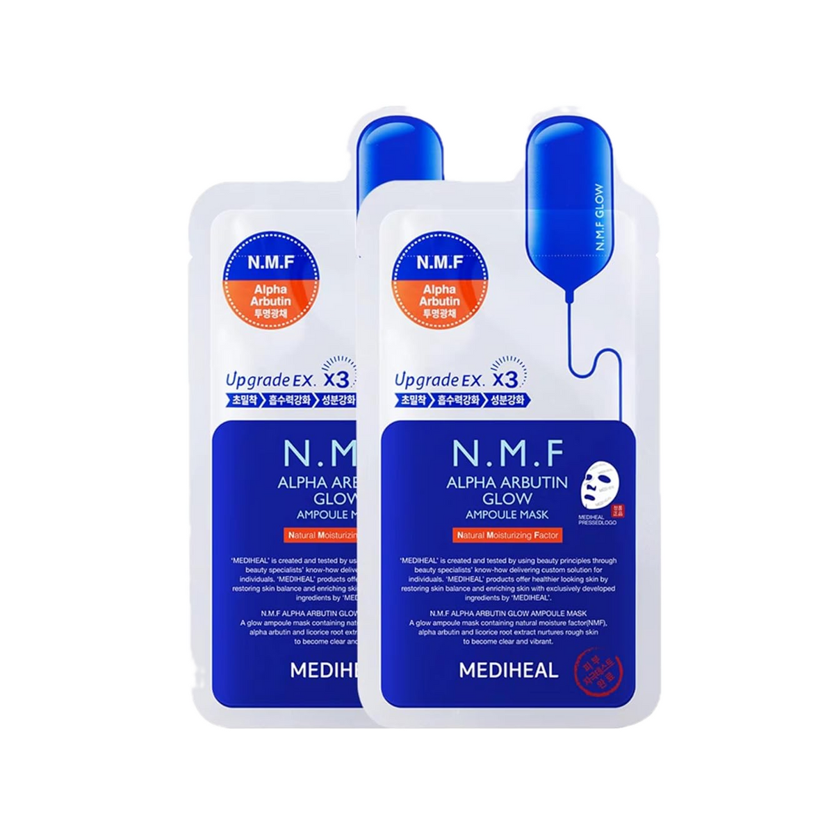 MEDIHEAL N.M.F Alpha Arbutin Glow Ampoule Mask 10 Sheets