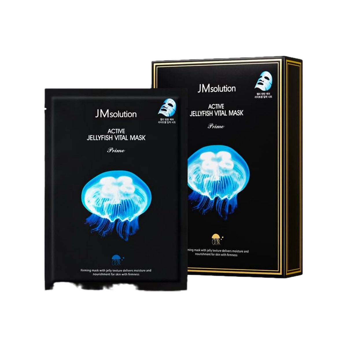 JMsolution Marine Luminous Pearl Deep Moisture Mask 10 Sheets