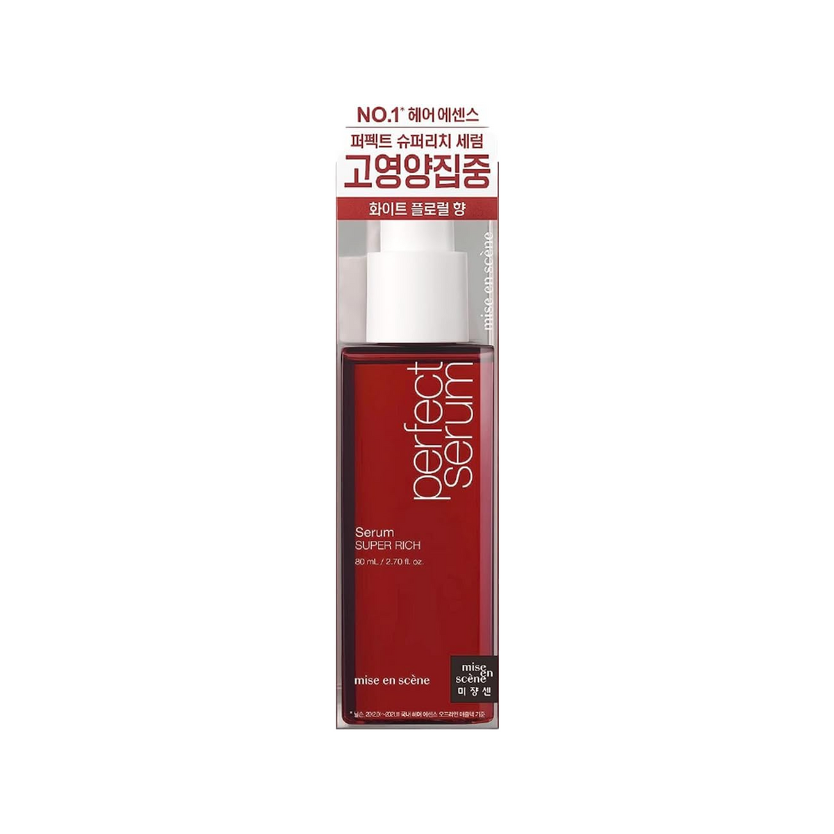 Mise en Scène Perfect Serum Super Rich 80ml