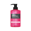 KUNDAL Honey & Macadamia Body Lotion – Pink Grapefruit 500 mL