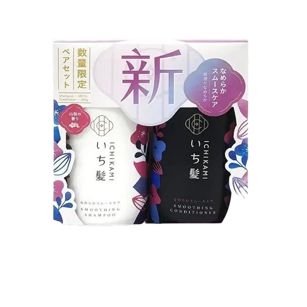 ICHIKAMI Smoothing Care Shampoo & Conditioner Set 480ml + 480g