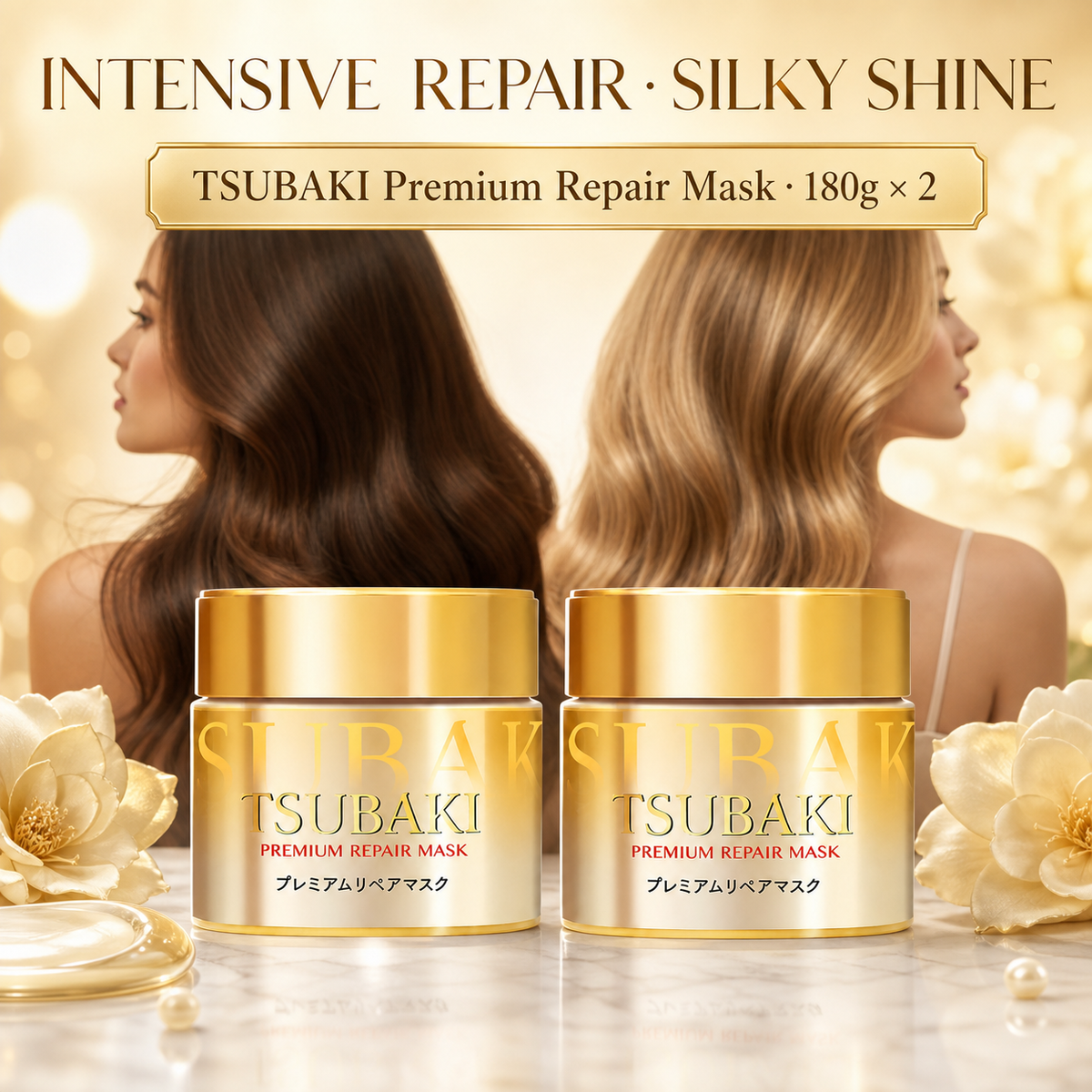 Tsubaki Premium EX Hair Mask 180g x2–0-Second Repair, Camellia Oil + Royal Jelly