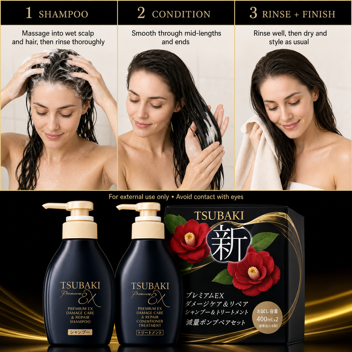TSUBAKI EX Repair Set 400ml – Strengthens, Softens & Restores Shine
