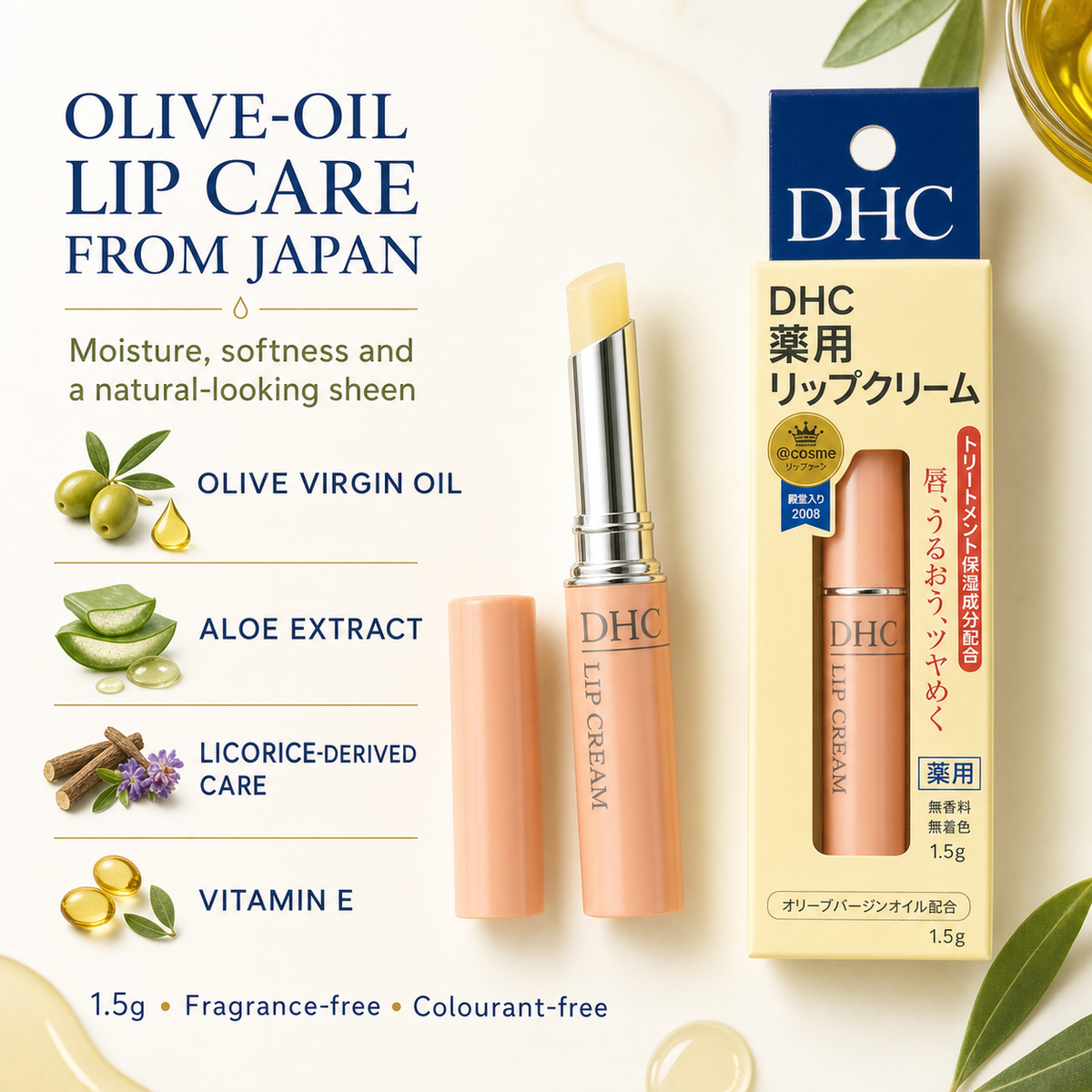 DHC Lip Cream 1.5g – Fragrance-Free, Intense Moisture, Softens Lips