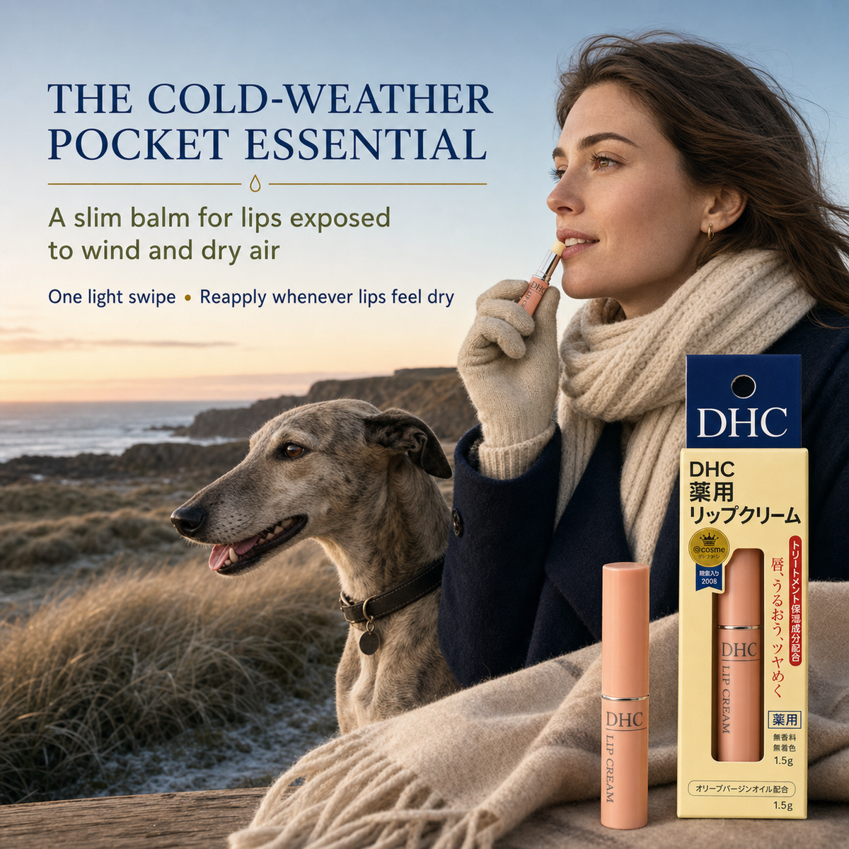 DHC Lip Cream 1.5g – Fragrance-Free, Intense Moisture, Softens Lips