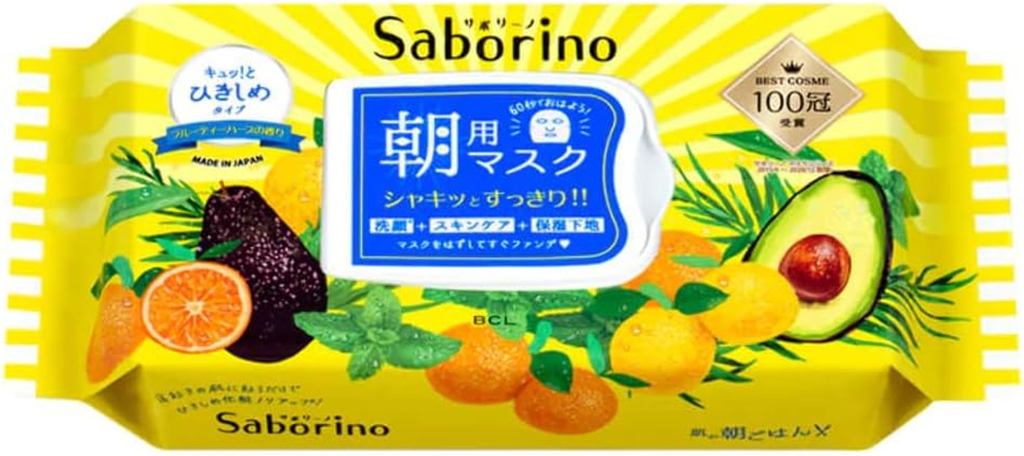 Saborino Morning Face Mask Fruit & Herb 32 Sheets detail image