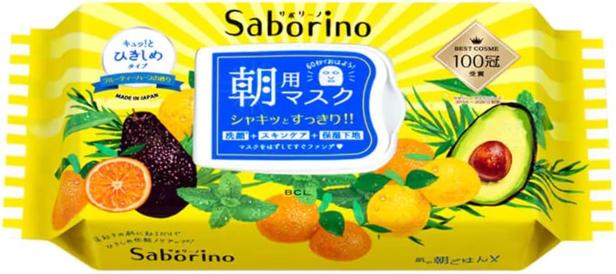 Saborino Morning Face Mask Fruit & Herb 32 Sheets detail image
