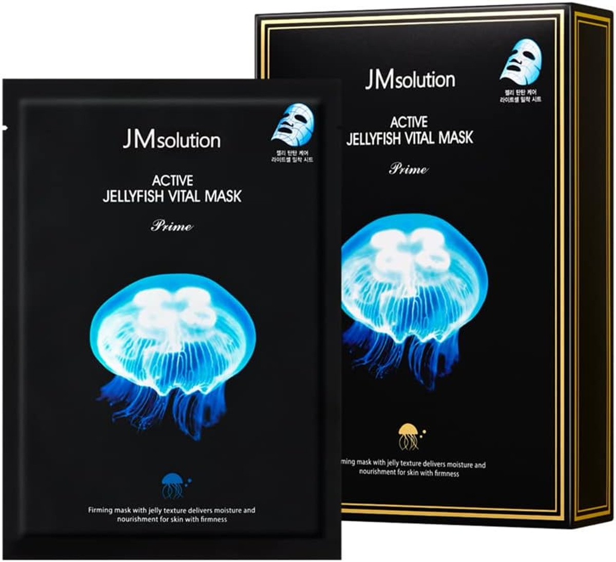 JMsolution Marine Luminous Pearl Deep Moisture Mask 10 Sheets detail image
