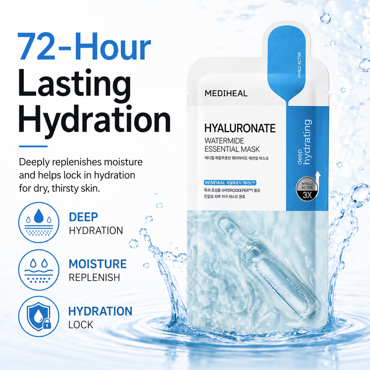 MEDIHEAL Hyaluronate Watermide Essential Mask – 10 Sheets detail image