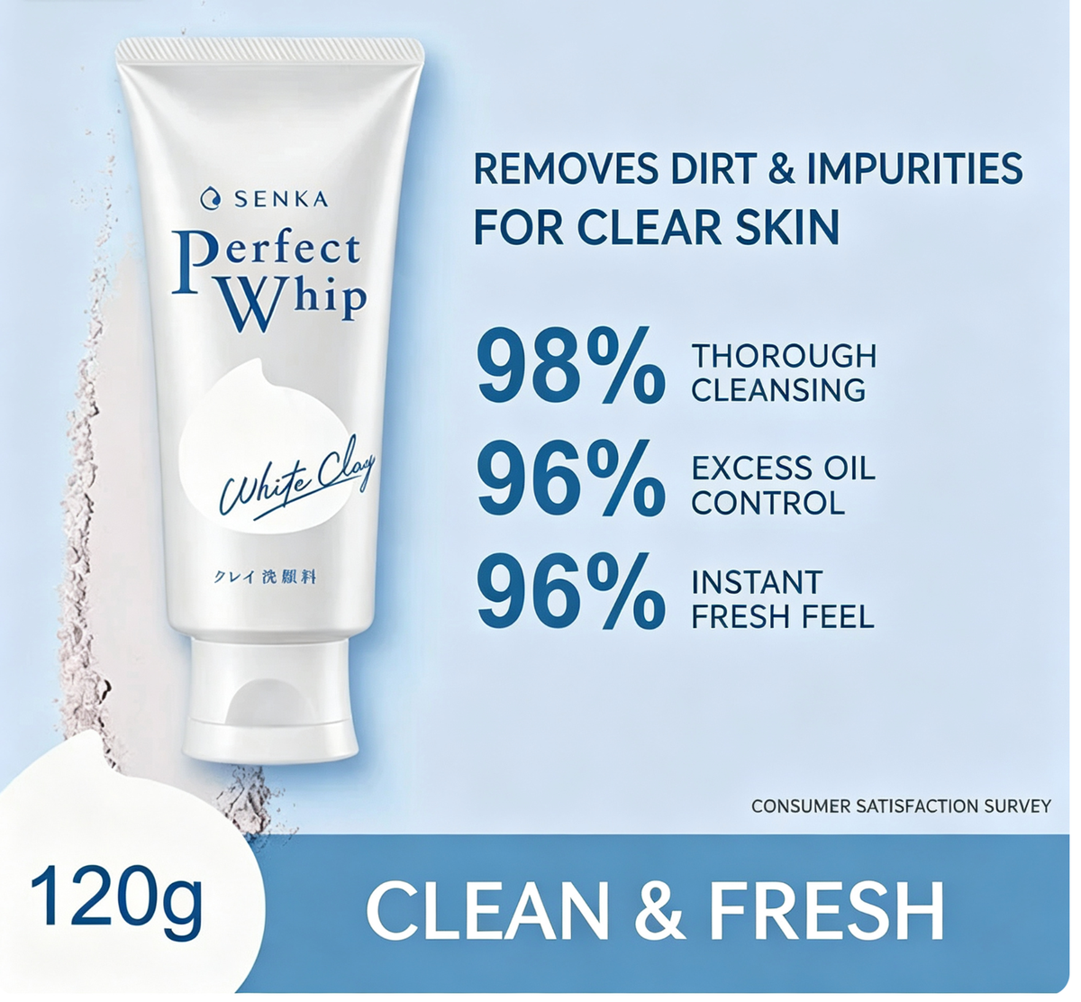 Senka Perfect Whip White Clay – 120g detail image
