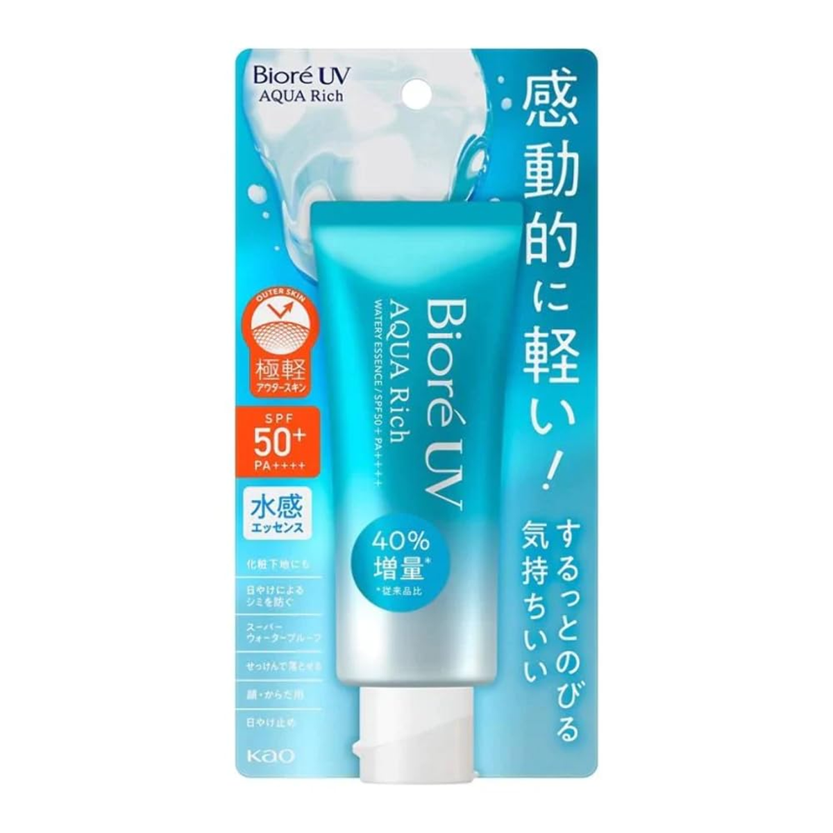 Bioré UV Aqua Rich Watery Essence SPF50+ PA++++ 70g detail image