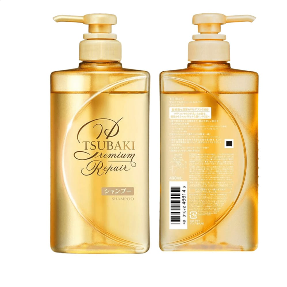 Tsubaki Yellow Tsubaki Shampoo 490 mL detail image