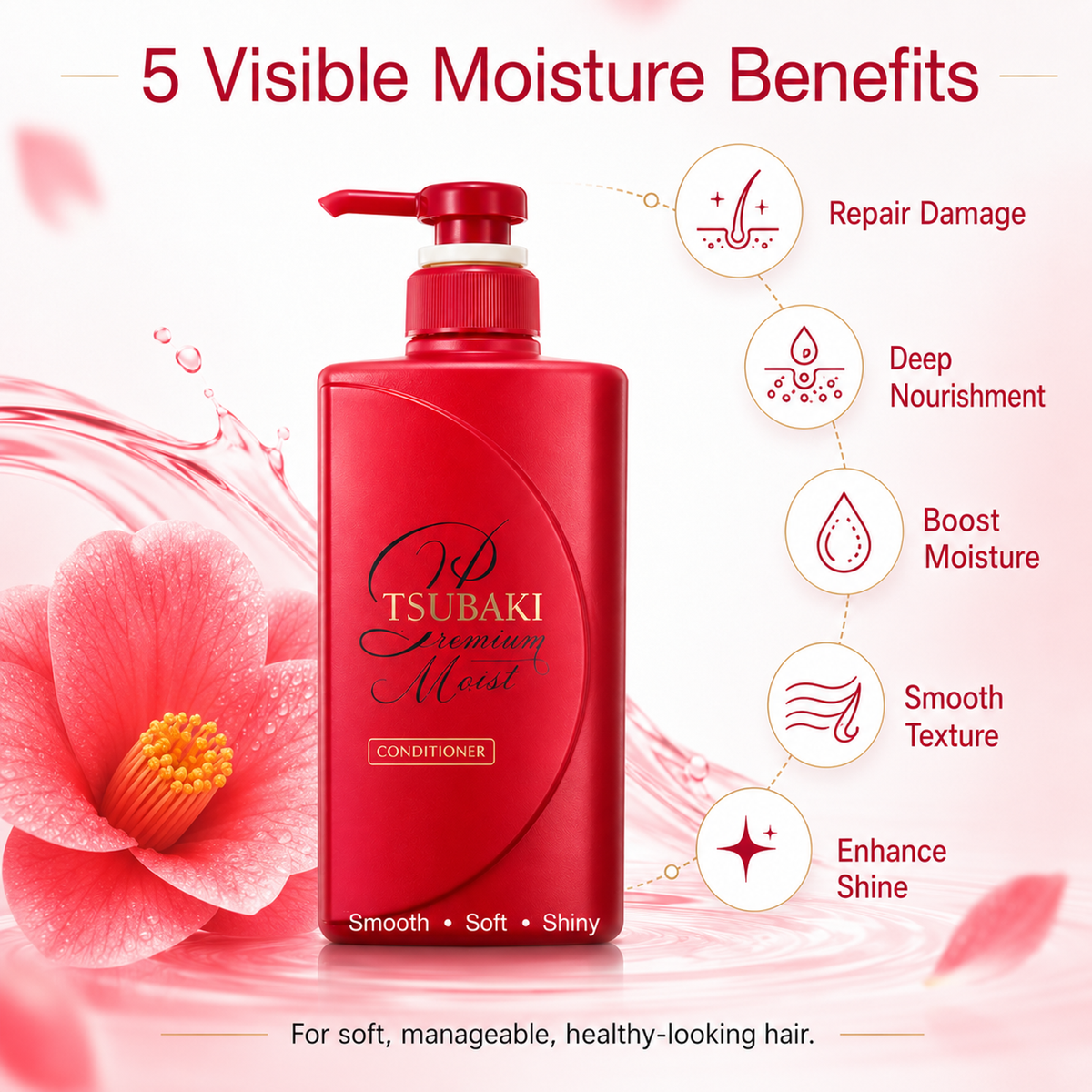 TSUBAKI Premium Moist Conditioner 490 mL detail image