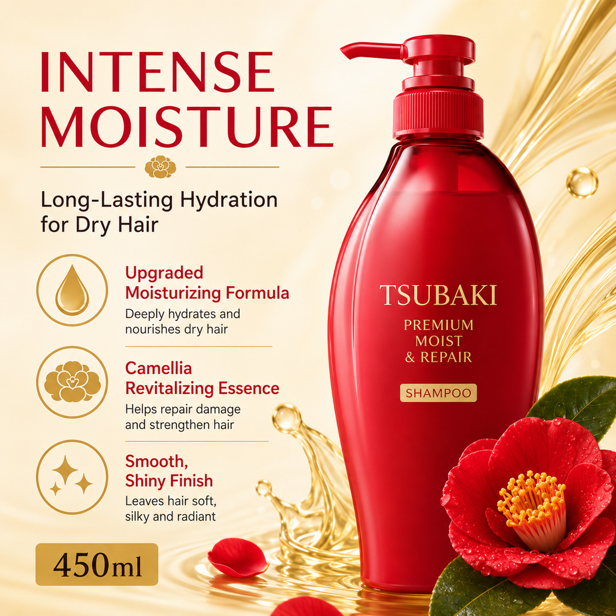 TSUBAKI Premium Moist & Repair Shampoo 450 mL detail image
