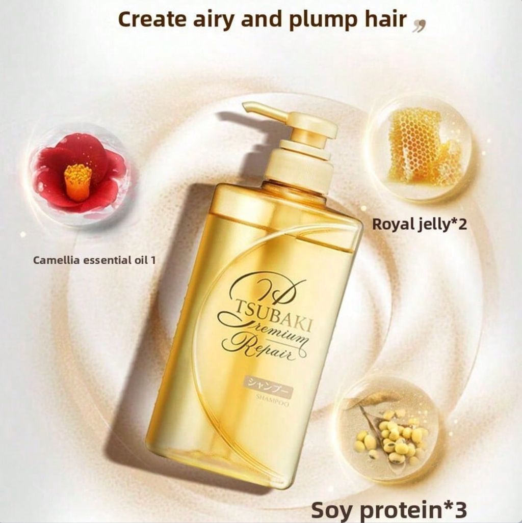 Tsubaki Yellow Tsubaki Shampoo 490 mL detail image