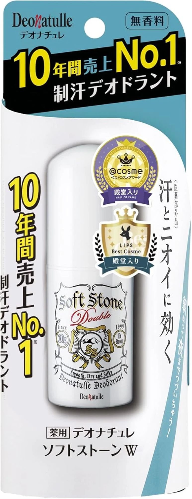 Deonatulle Soft Stone W Deodorant – Unscented 20 g detail image