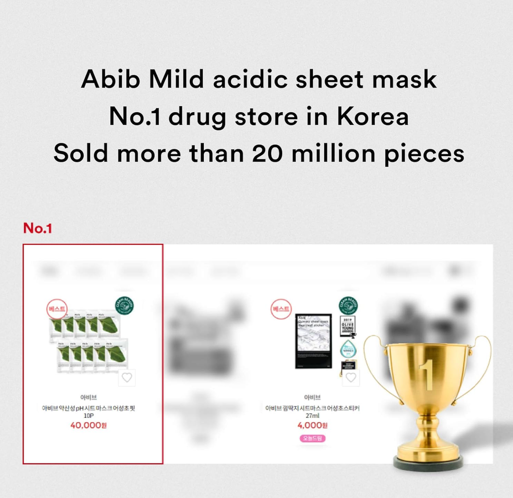 Abib Mild Acidic pH Sheet Mask Heartleaf Fit – 30mL detail image