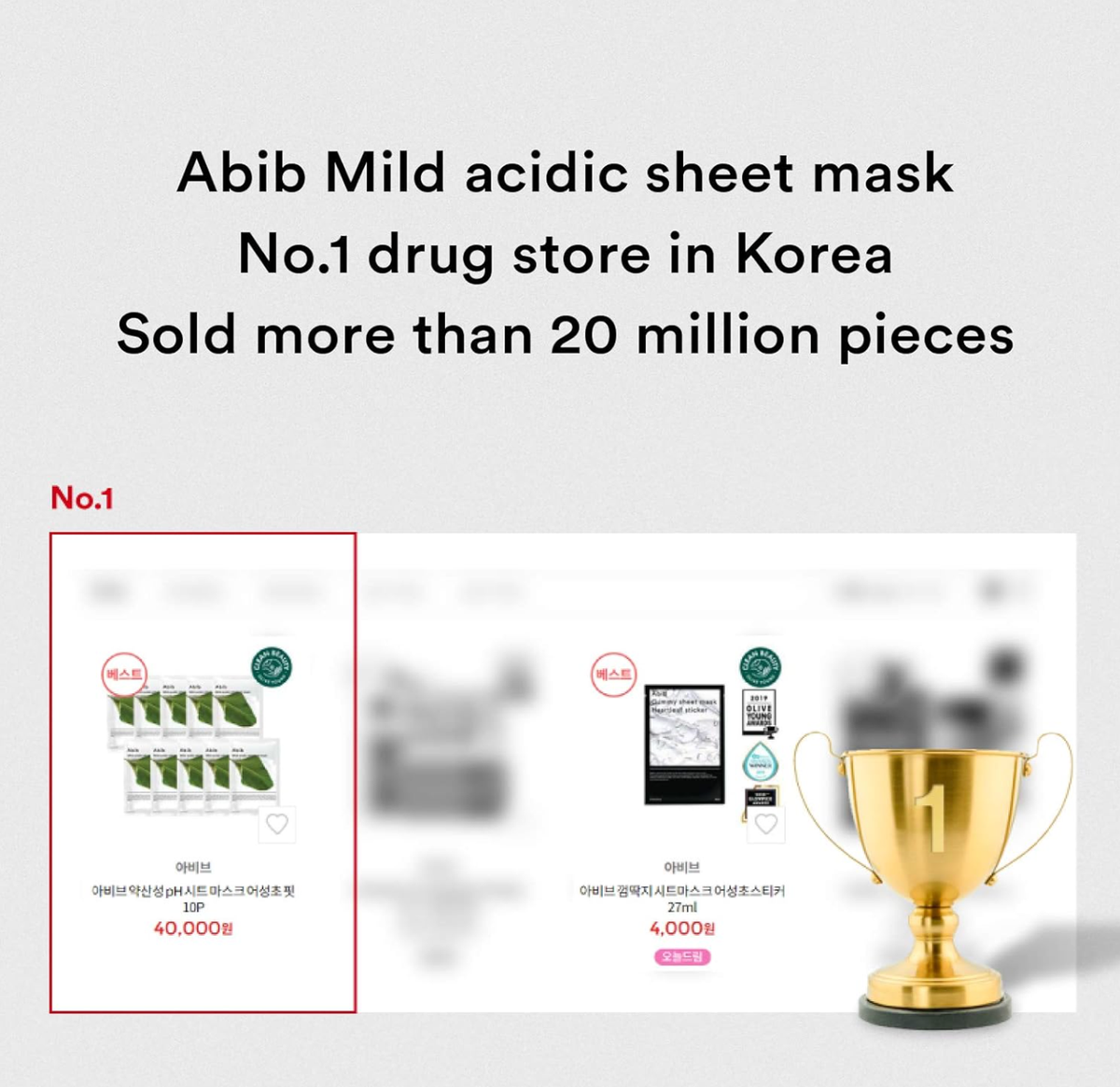 Abib Mild Acidic pH Sheet Mask Heartleaf Fit – 30mL detail image