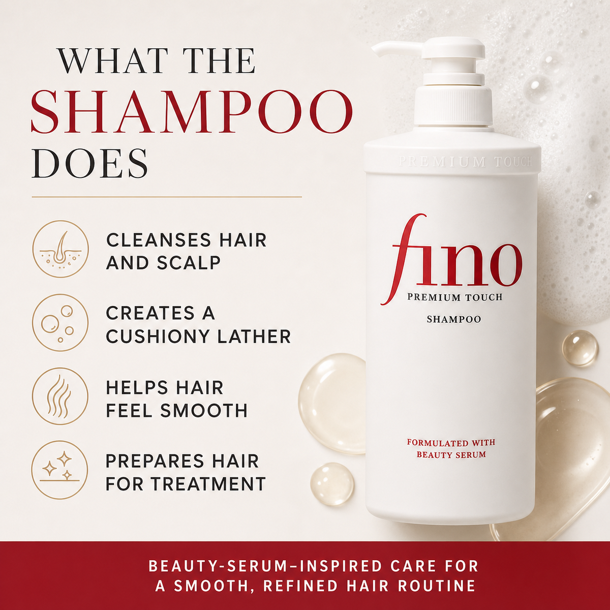 Fino Premium Touch Shampoo  550 mL