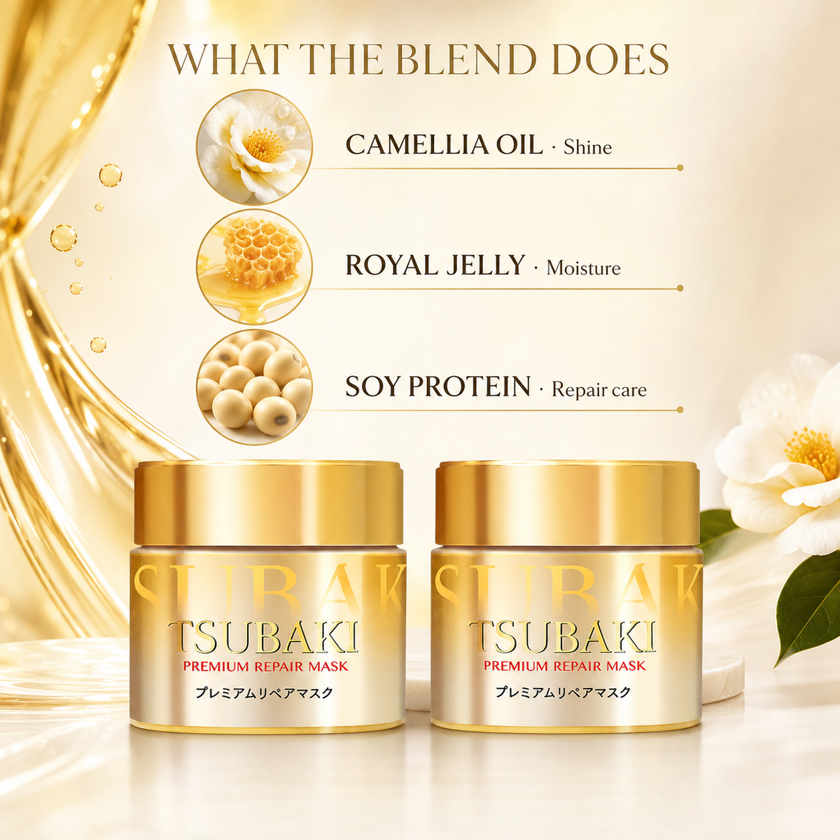 Tsubaki Premium EX Hair Mask 180g x2–0-Second Repair, Camellia Oil + Royal Jelly