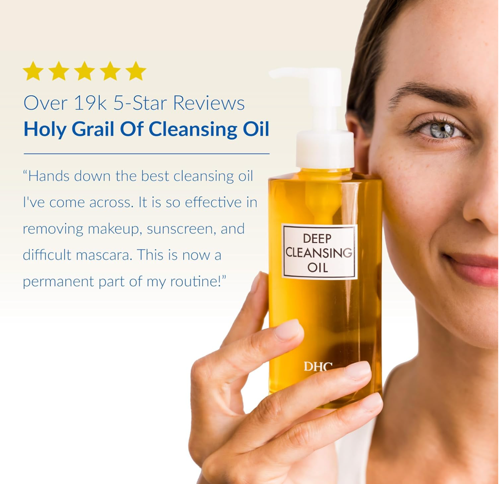 DHC Deep Cleansing Oil – 200 mL x 2 detail image