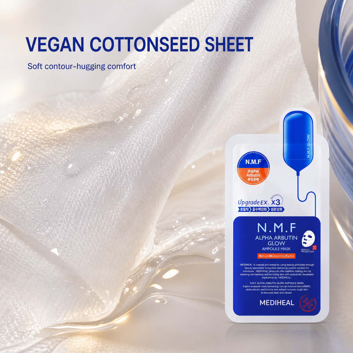 MEDIHEAL N.M.F Alpha Arbutin Glow Ampoule Mask 10 Sheets detail image