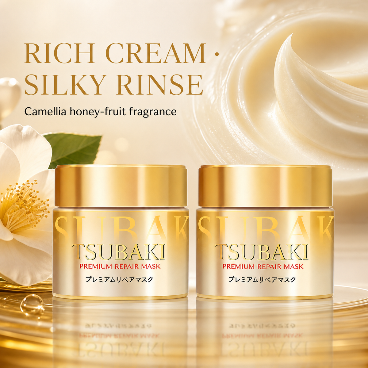 Tsubaki Premium EX Hair Mask 180g x2–0-Second Repair, Camellia Oil + Royal Jelly