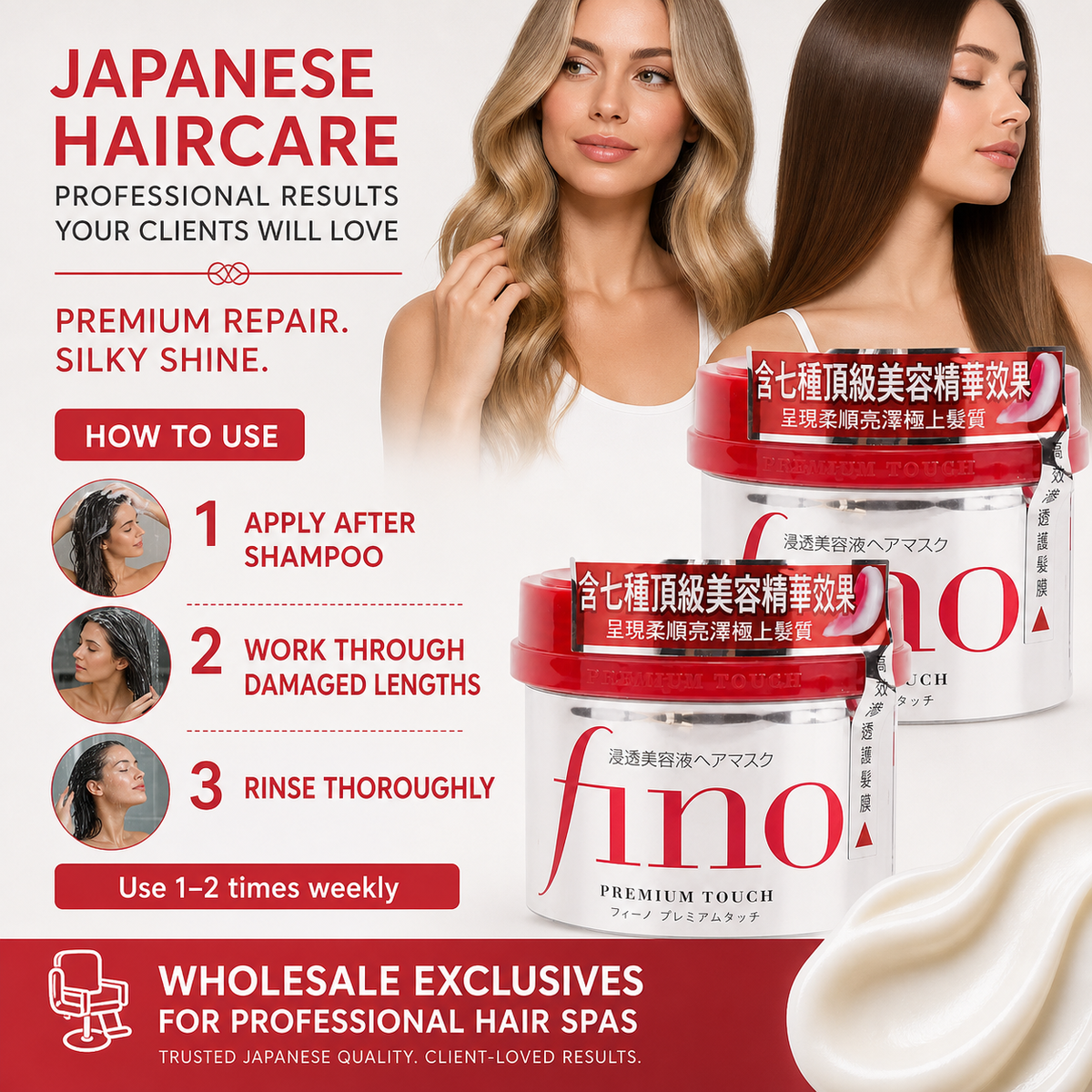 Fino Premium Hair Mask 230g x 2, deep conditioning treatment for damaged hair