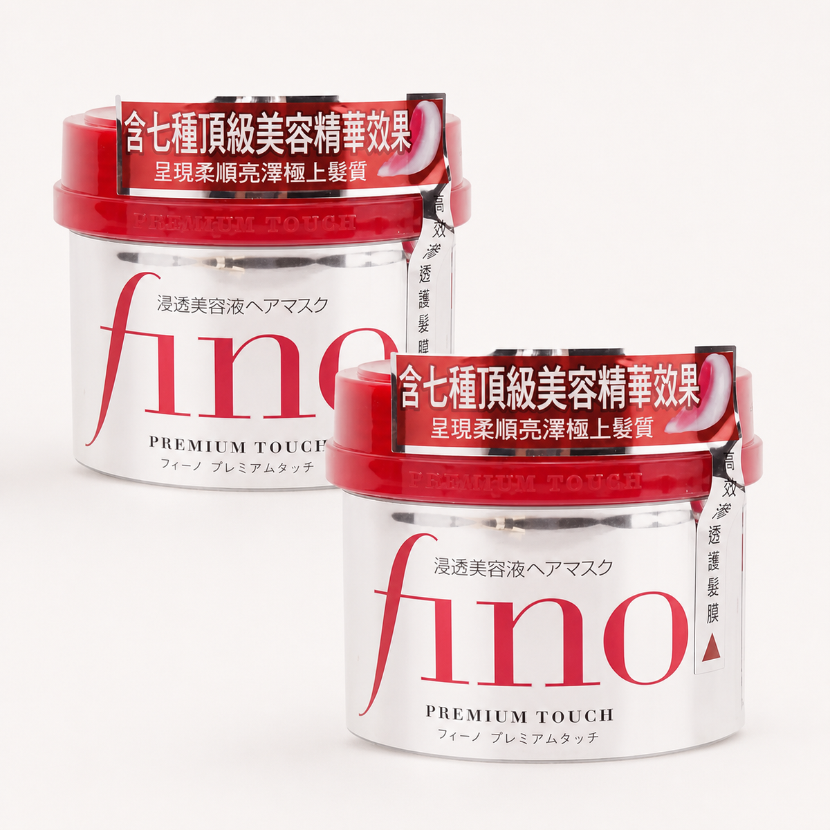 Fino Premium Hair Mask 230g x 2, deep conditioning treatment for damaged hair