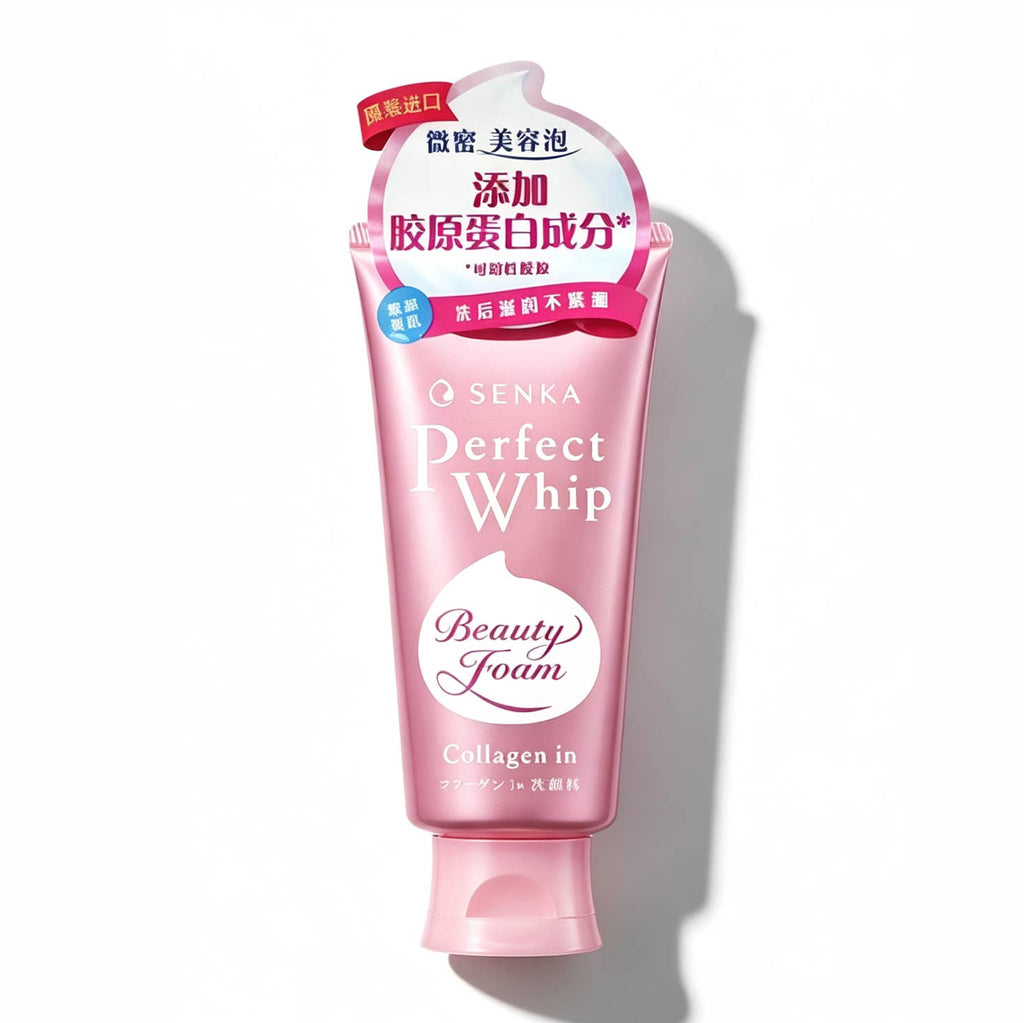Senka Perfect Whip Collagen In Beauty Foam – 120g (Pink)