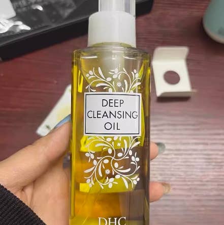 DHC Deep Cleansing Oil Facial Makeup Remover 120ml