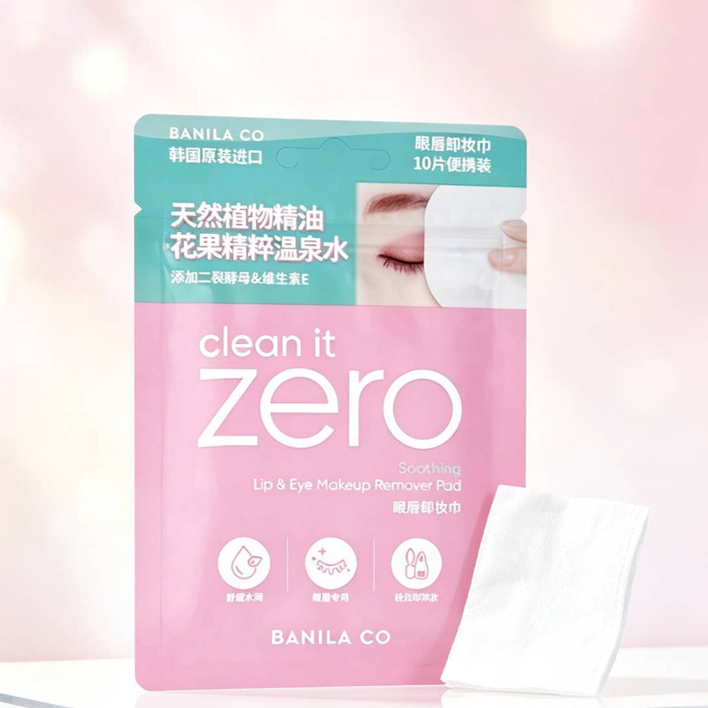 BANILA CO Soothing Lip & Eye Makeup Remover Pad 10CT Travel Size – Pre-Moistened