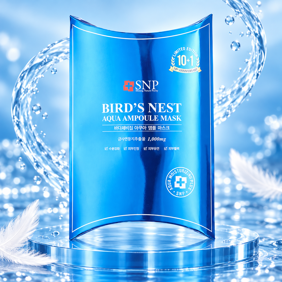 SNP Bird‘s Nest Aqua Ampoule Mask – 10 Sheets detail image