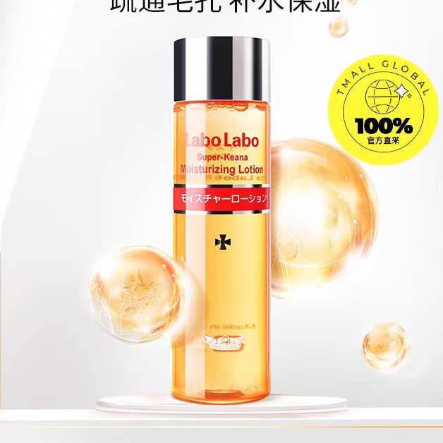Dr.Ci:Labo Labo Labo Super Keana Lotion Pore Toner 100ml