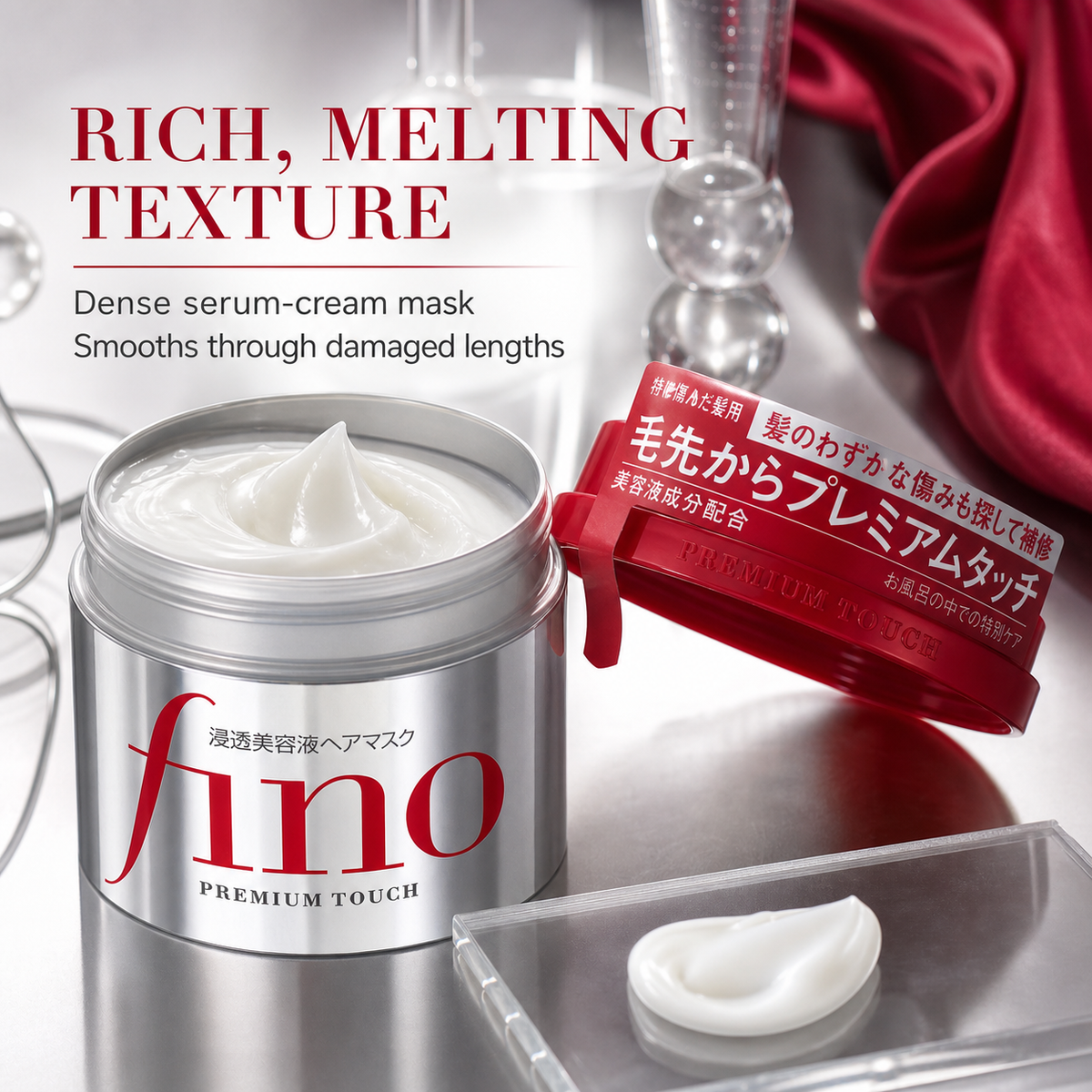 FINO Red Mask 230g – Japan Deep Nourish Treatment for Weak Hair, Soft & Detangle