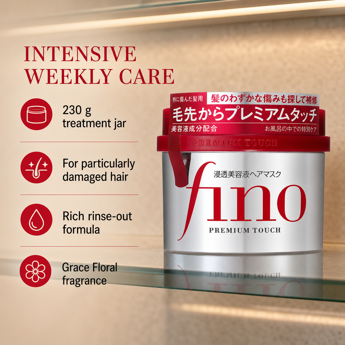 FINO Red Mask 230g – Japan Deep Nourish Treatment for Weak Hair, Soft & Detangle