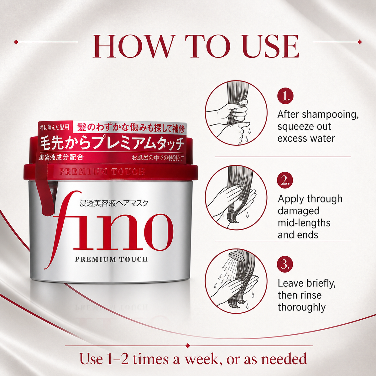FINO Red Mask 230g – Japan Deep Nourish Treatment for Weak Hair, Soft & Detangle