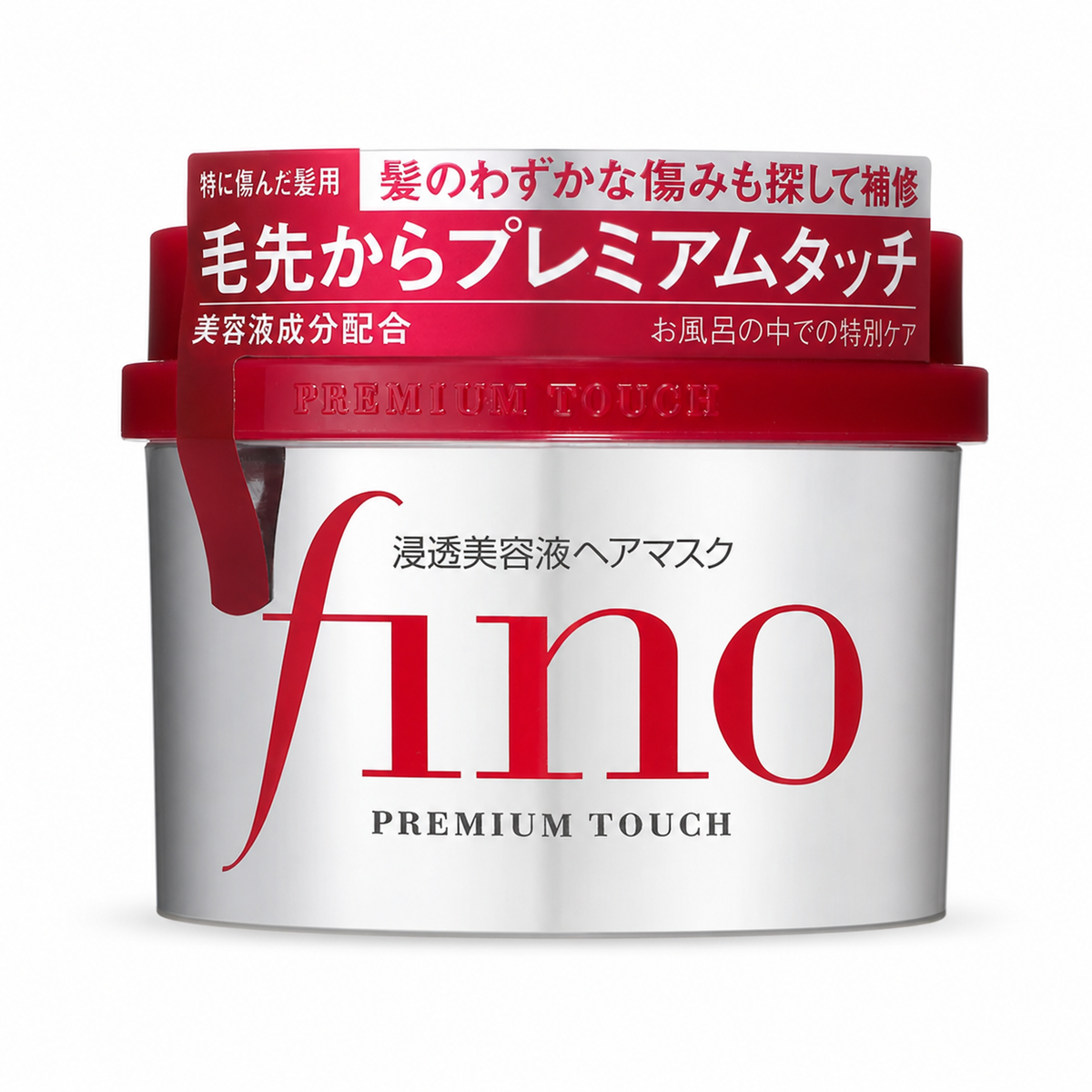 FINO Red Mask 230g – Japan Deep Nourish Treatment for Weak Hair, Soft & Detangle