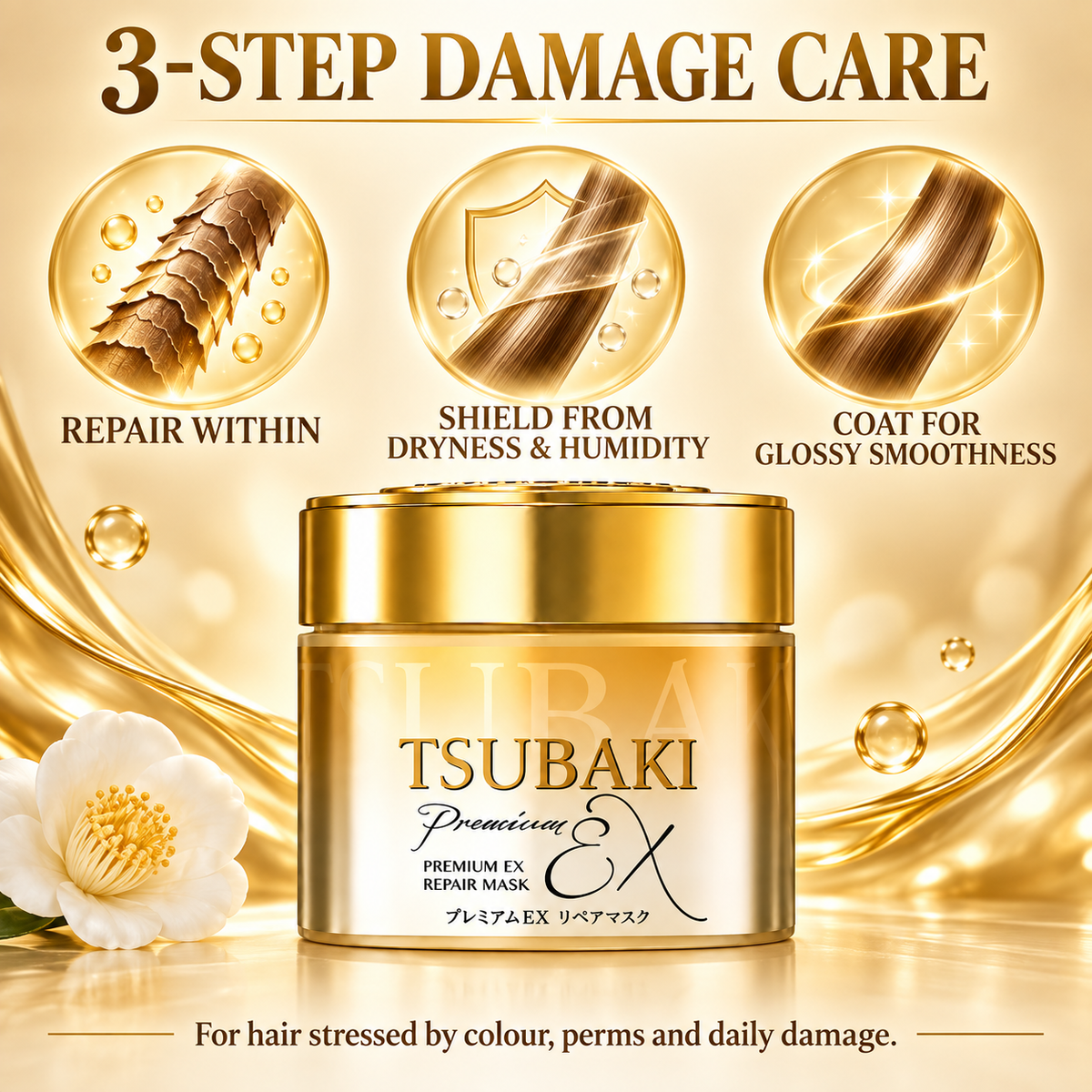 TSUBAKI Premium Repair Hair Mask 180g – 0-Second Rinse-Off Deep Conditioner