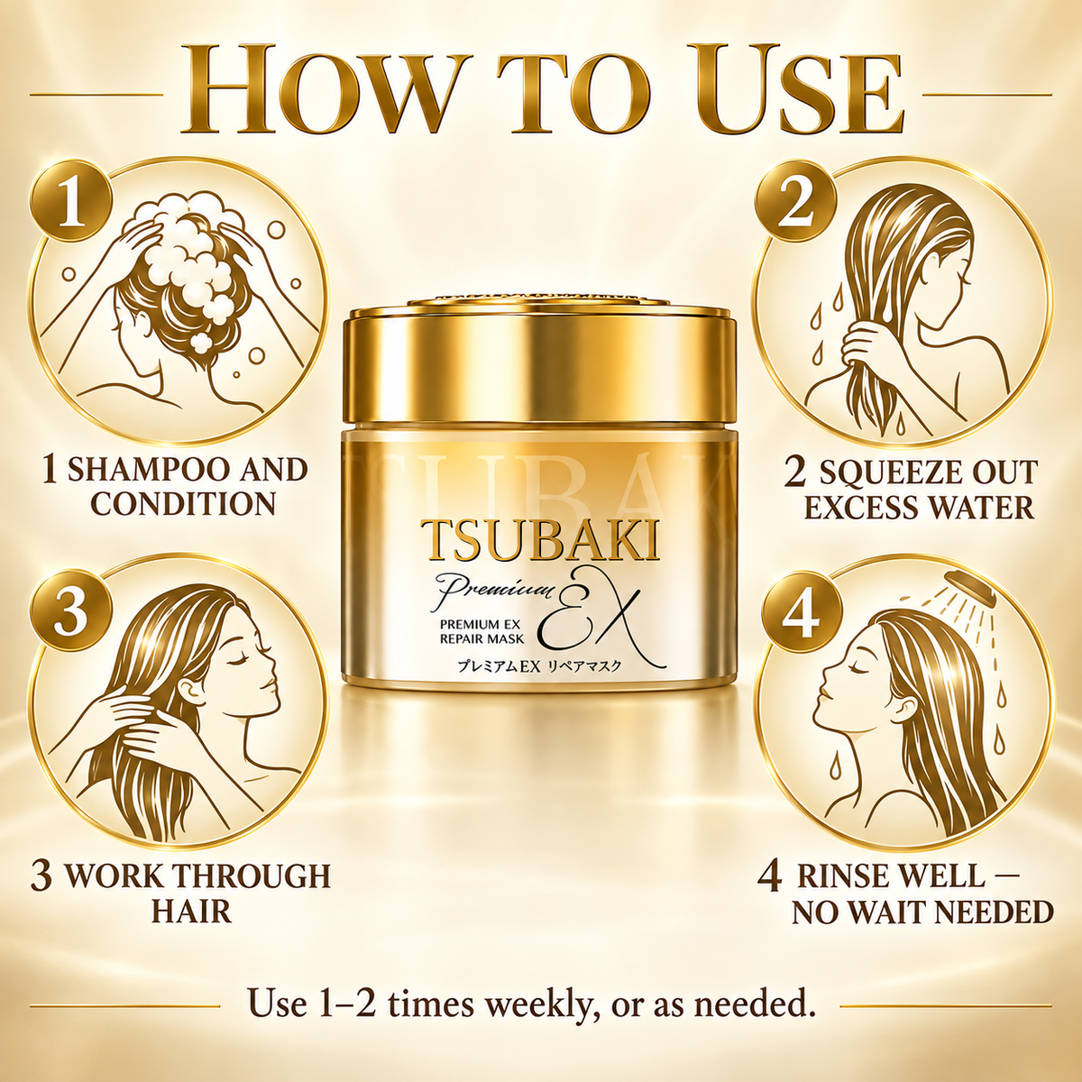 TSUBAKI Premium Repair Hair Mask 180g – 0-Second Rinse-Off Deep Conditioner