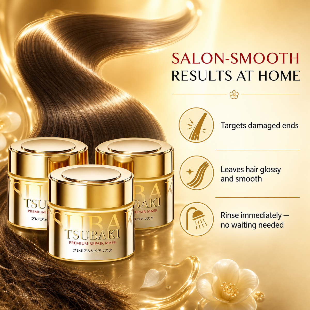 TSUBAKI Premium Repair Hair Mask 180g — Pack of 3 detail image