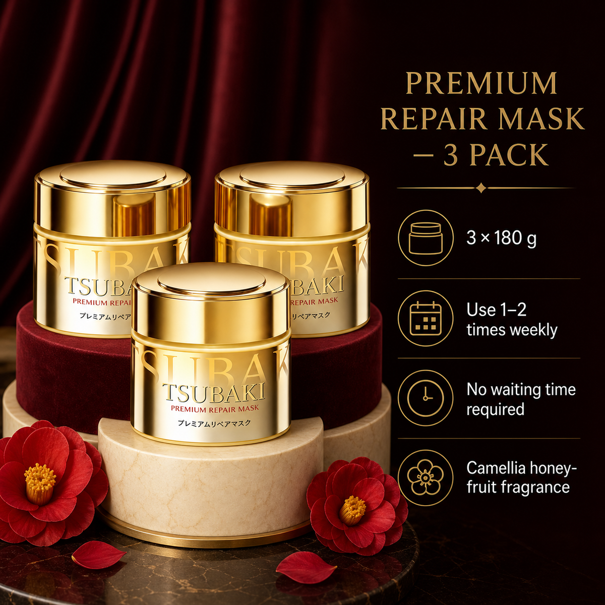 TSUBAKI Premium Repair Hair Mask 180g — Pack of 3 detail image