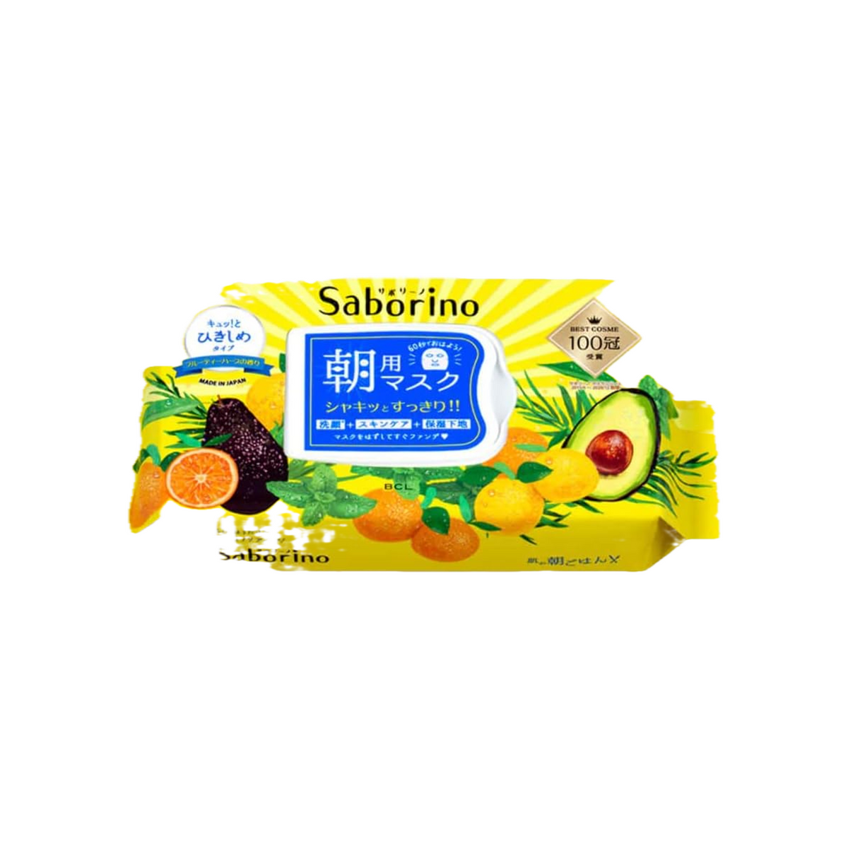 Saborino Morning Face Mask Fruit & Herb 32 Sheets