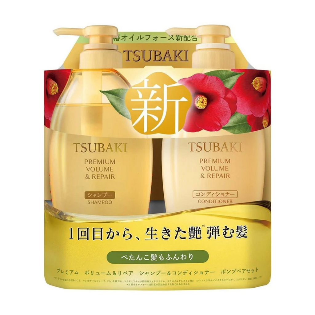 Genuine Tsubaki Premium Volume &Repair Shampoo And Conditioner Set Made In Japan