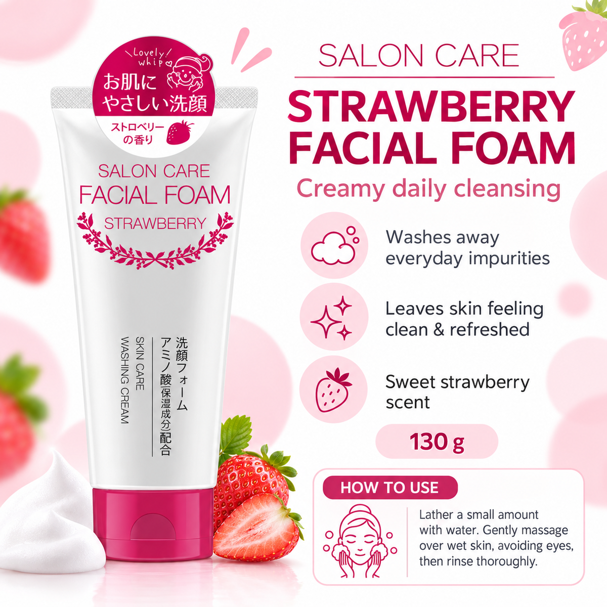 Kumano Yushi Horse Oil Strawberry Amino Acid Face Wash 130g
